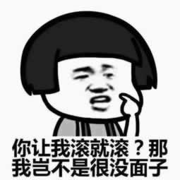 提款失败系统升级维护 化解思路(图)