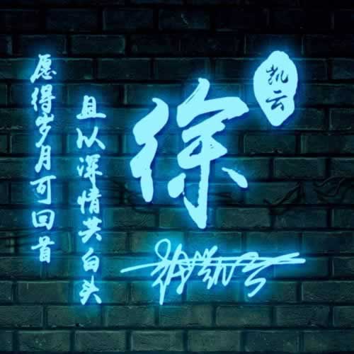 被黑几十万怎么处理取回的有效方法 破解方案(图)