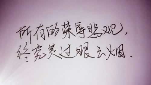 在网上平台被黑说我数据未回传怎么办(图)