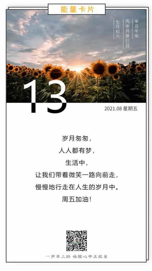 网上游戏被黑账户审核提款失败有办法解决吗 应对思路(图)