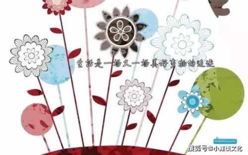 黑网被黑说我流水不足不给提款如何挽回(图)