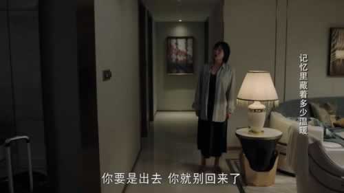 谁能解决账户显示流水不足提不了款教你应对(图)