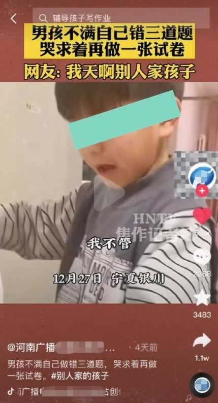 碰到打码量不给提款 解决策略(图)