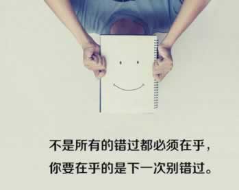 黑平台被黑提款第三方管理员审核一直不通过是怎么回事(图)
