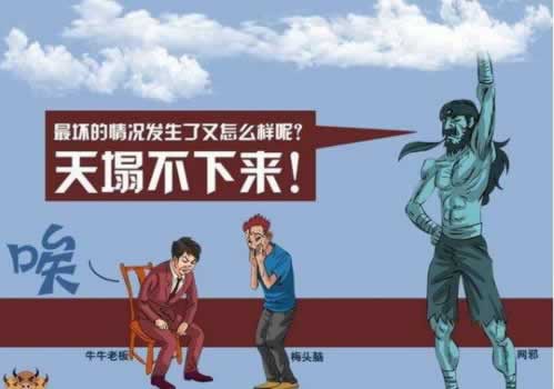 在黑网被黑账号涉嫌套利刷水不让提现教你挽回(图)
