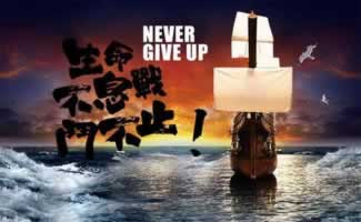 网上平台钱提现不了是怎么回事(图)