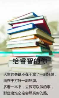 网上被黑系统维护不给提款怎么解决问题 补救思路(图)