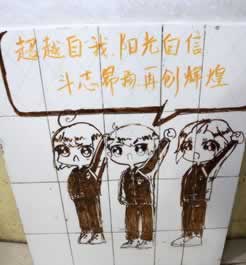 网络上视讯数据未传回不能出款的破解方案(图)