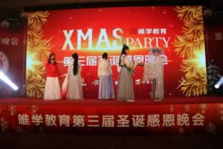 在网上平台赢钱提现失败财务结算审核数据异常 化解办法(图)