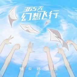 网上营前视讯数据未传回提现不了 化解方式(图)