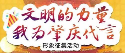 网上被黑银行系统维护不能取款啥回事(图)