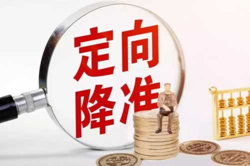 游戏平台取款审核要多久 操作策略(图)