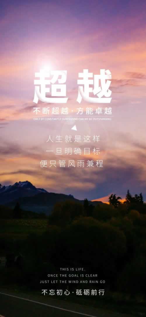 网上赢钱账户违规下注不能到账 补救策略(图)