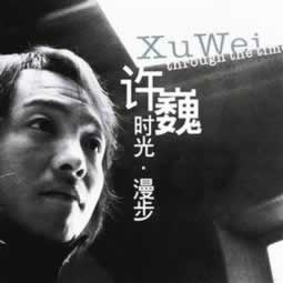 网上被黑第三方取款通道维护审核不给提款 操作办法(图)