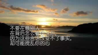 网上平台端口维护不给出款的操作办法(图)