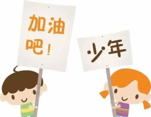 遇到平台取款审核风控提现失败 破解方式(图)