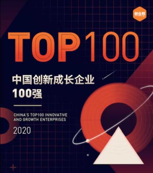 对方说维护是什么原因的破解方案(图)