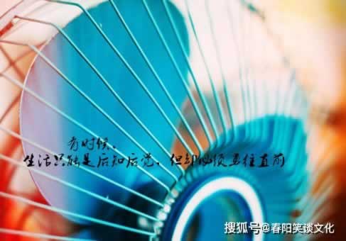 在网上客服说未回传不能出款教你怎么解决(图)