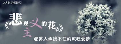 网上财务清算中一直不能提款 处理策略(图)