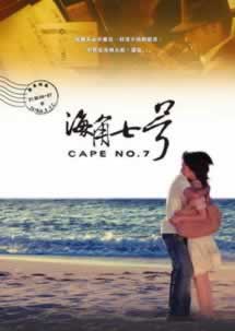 网站系统自动抽查审核数据未回传提不了款咋整(图)