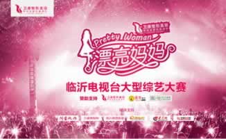 碰到平台被黑成功出款的的破解办法(图)