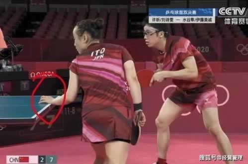 不能提现出款通道升级维护数据异常提不了款大家怎么解决(图)