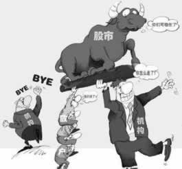 碰到提示出款通道维护 破解方式(图)