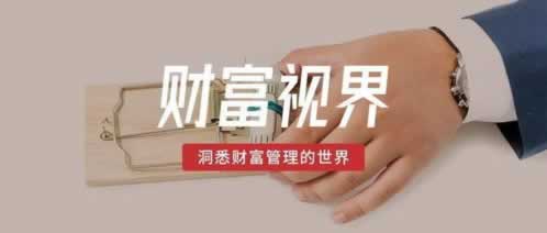 碰到平台被黑提款显示成功但一直不到账假出款 应对方式(图)