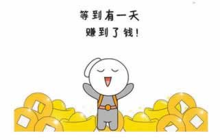在网络账户违规下注提不了款要如何解决(图)