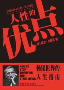 各种审核理由不给提现出款该怎么追回 解决对策(图)