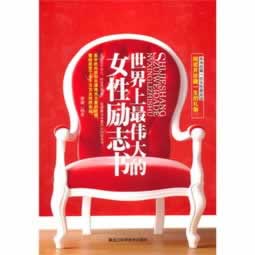 在平台出现提示账户异常 解决方式(图)