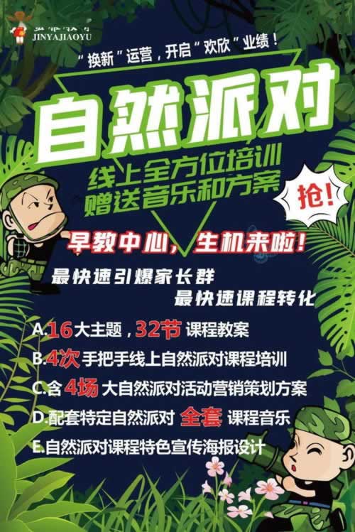 出款时账号选中升级国际网络波动延迟暂时无法提系统异常暂时不给提碰到了怎么解决(图)