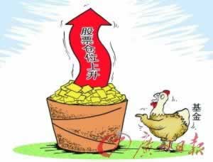 有谁可以解决财务目前清算提取失败啥回事(图)