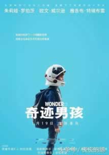 出款被黑第二次怎么办才好(图)