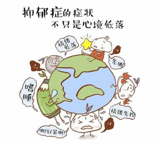 碰到平台账号异常不能出款 解决策略(图)