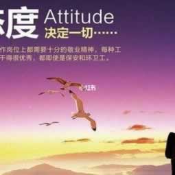 遇到平台如果被黑通道维护提现失败靠谱的技术 化解策略(图)