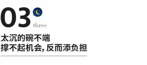 网上营前不给提款的解决办法分享我是怎么追回的什么解决方法(图)