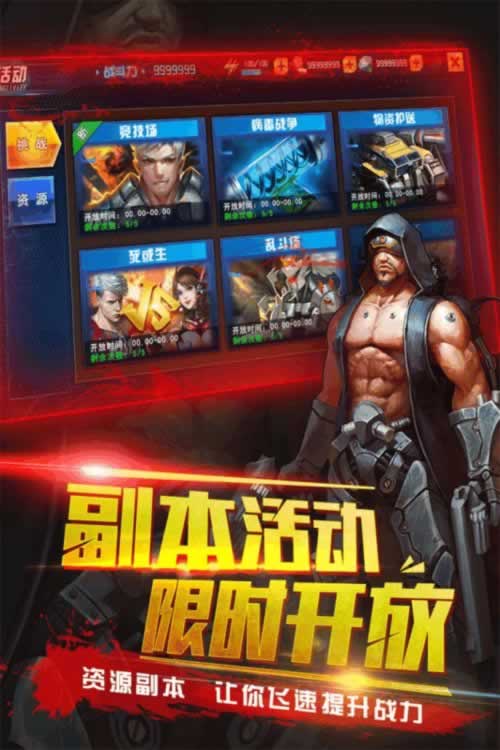 申请提现一直在审核中怎么办 化解方案(图)