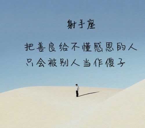 相元创富是怎么样的平台 操作方案(图)