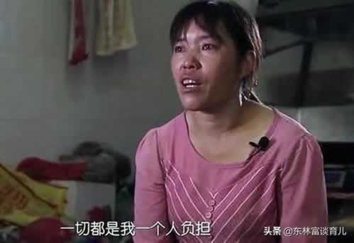 黑平台通道维护中一直提款失败最新解决方式怎样解决(图)