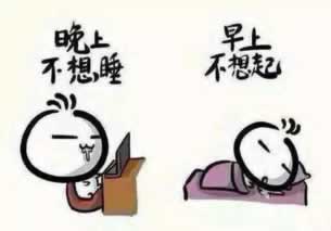网上系统取款通道总是维护一直提不了钱 解决方法(图)