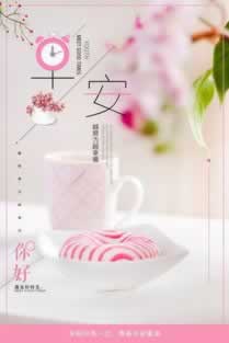 该如何处理被黑的钱能追回吗? 操作方法(图)