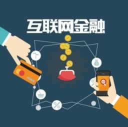 网络平台被黑提现审核不通过怎么办才好(图)