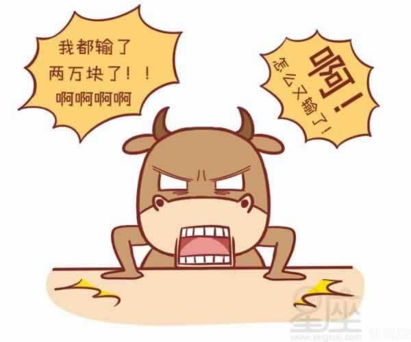 网上提款系统维护不给提 处理思路(图)