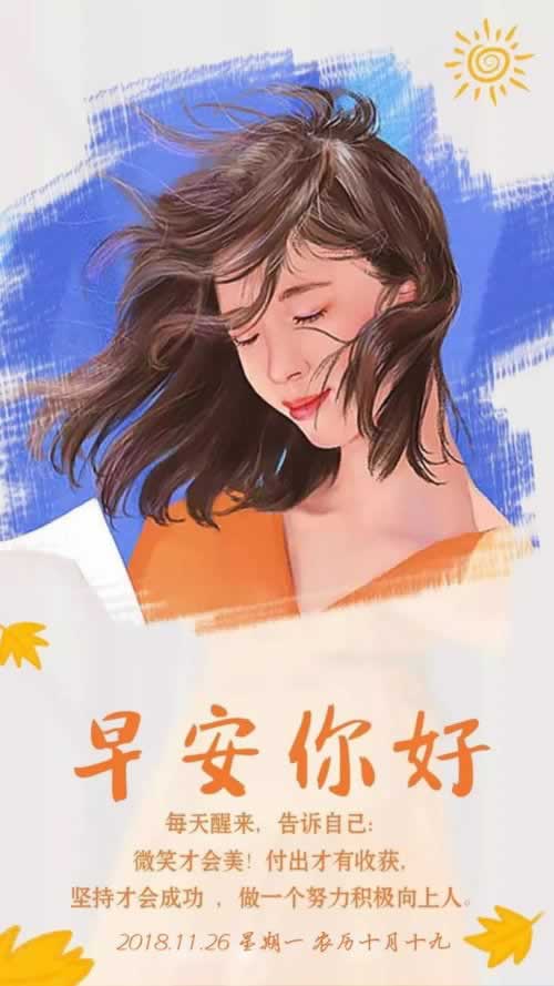 在网上黑平台不给提现怎么投诉 应对策略(图)