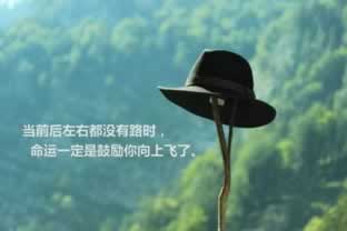 在黑网找出黑大师出款可靠嘛 化解方式(图)