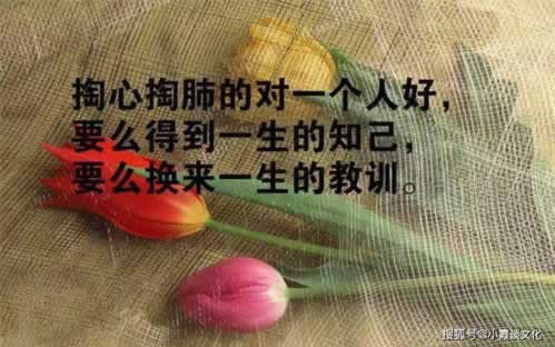 取款财务维护工作总结要注意(图)