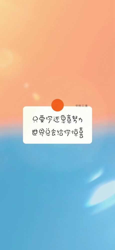 提现说维护24小时 破解思路(图)
