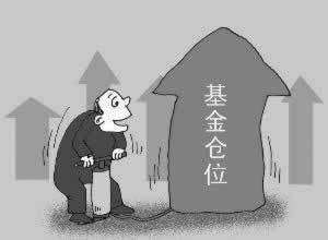 在平台被黑通道一直维护提不出款到底怎么操作(图)