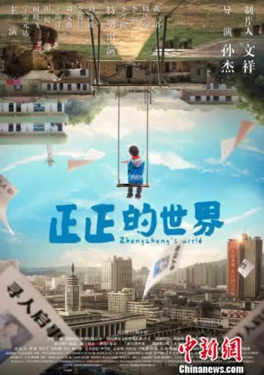 网上网站提不了现金怎么办 操作思路(图)